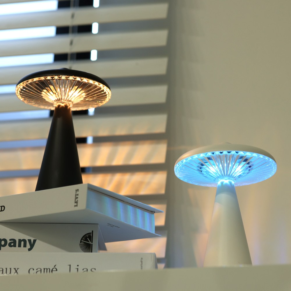 21세기트랜드 UFO 팬텀 서라운드 조명 무드등, UFO 팬텀 무드등-화이트 RGB칼라 16,500원