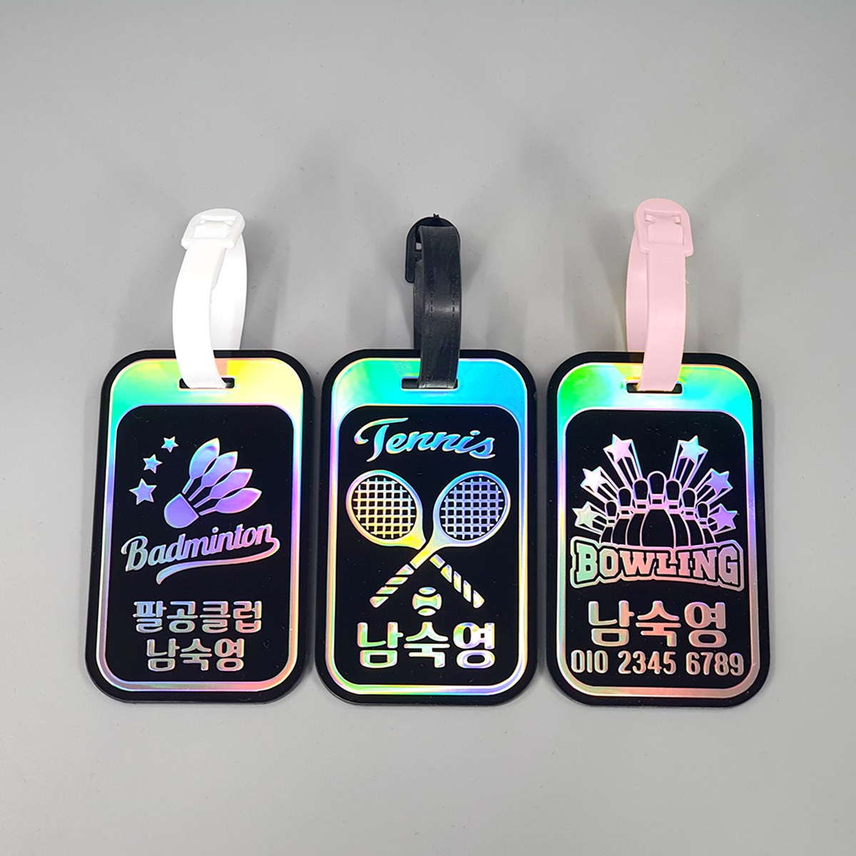 [주문제작] 홀로그램 스포츠 네임텍 배드민턴 테니스 볼링 골프 등산 12,500원
