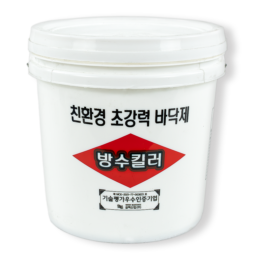 방수킬러 18L 바닥 방수제 방수재 옥상 바닥제 간편 셀프 시공, 18L, 1개 119,000원
