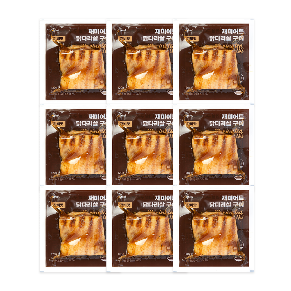 재미어트 닭다리살 구이 순살 닭다리 오븐구이 갈비 맛 (냉동) 36,900원