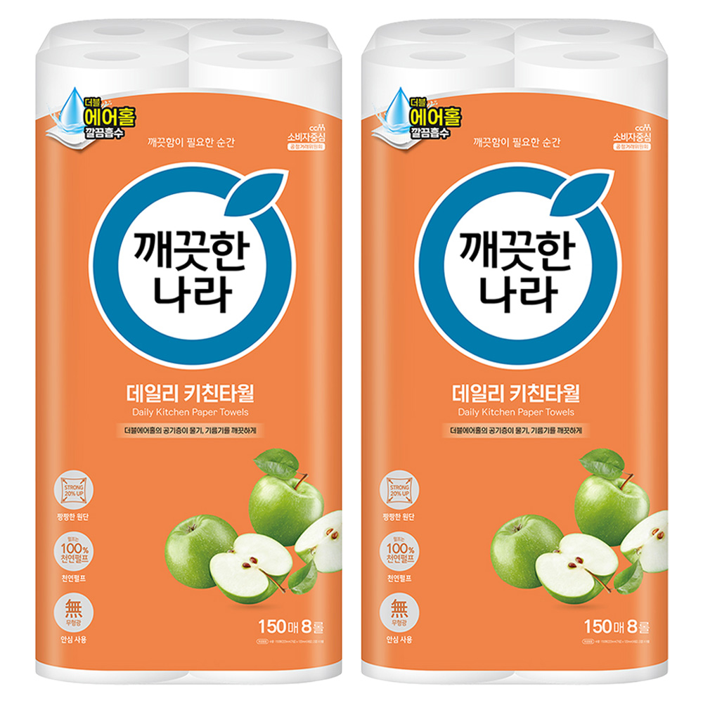 깨끗한나라 데일리 키친타올 13,640원
