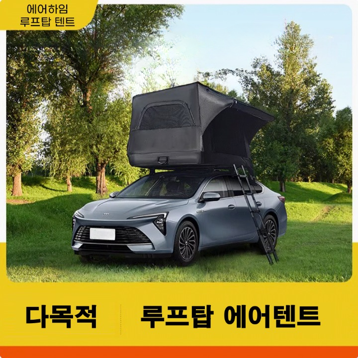 에어하임 루프탑 에어텐트 SUV 세단 겸용 차박 캠핑 원터치 자동 팽창식 분리형 차량용 995,000원