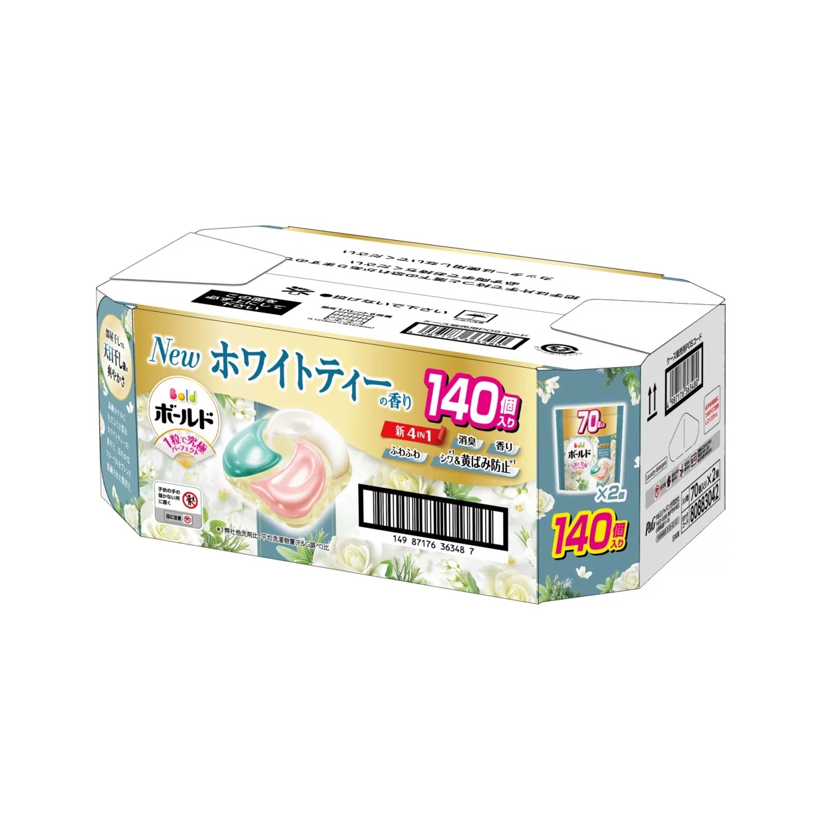 보르도 대용량 캡슐 세제 젤볼 화이트 티, 1개, 140개입 62,900원