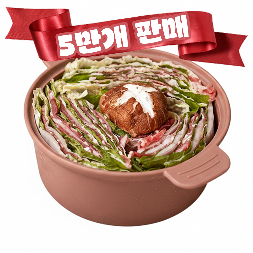 소노리떼 국산 실리콘계란찜기 전자레인지용 냄비 8,900원