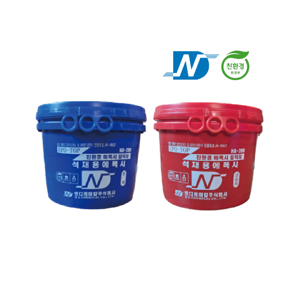 엔디케미칼 친환경 석재용 에폭시 접착제 20kg(주제 10kg+ 경화제 10kg) 46,000원
