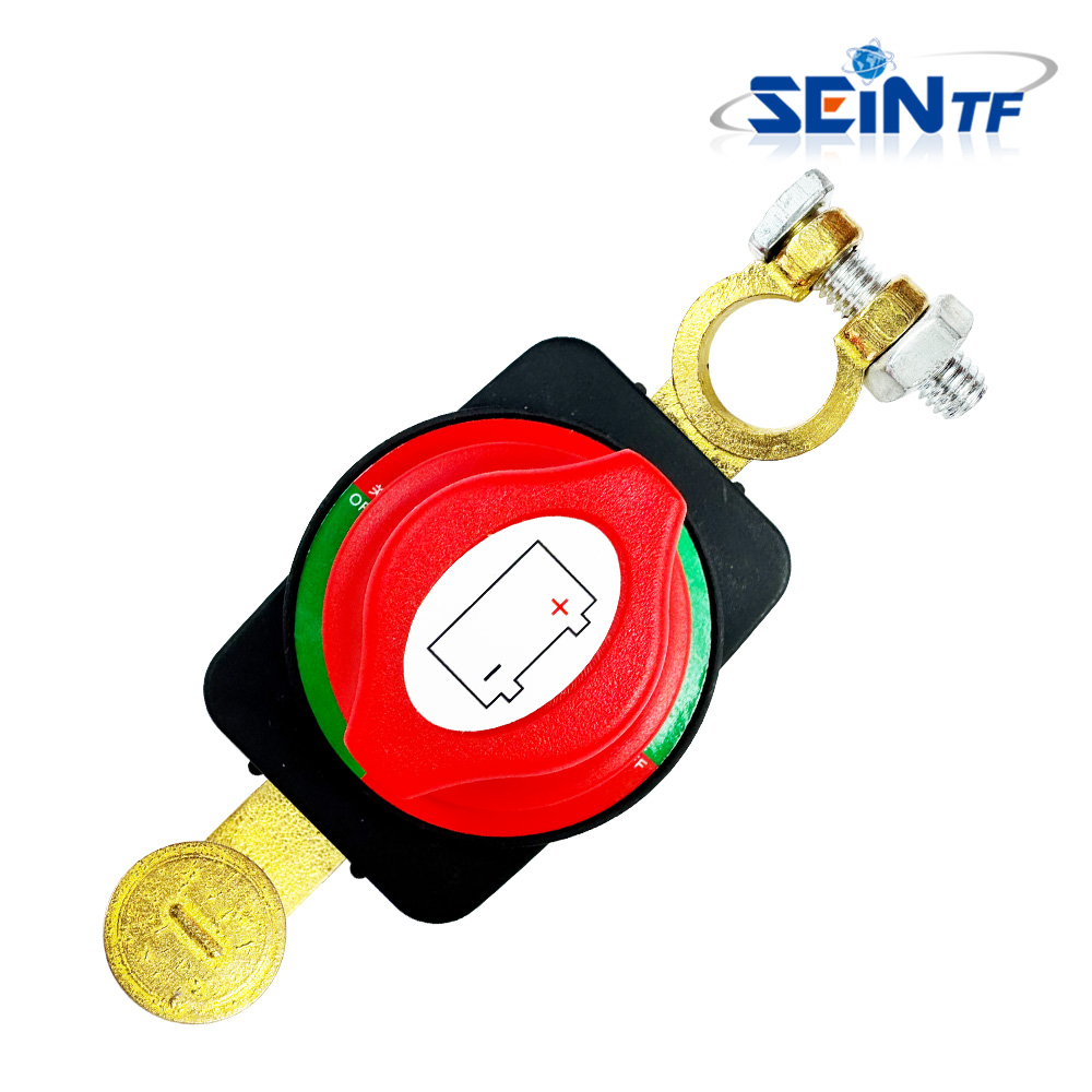 세인티에프 배터리 전원 차단기 고급, 확장형 동재질 밧데리차단기 킬스위치 23,800원