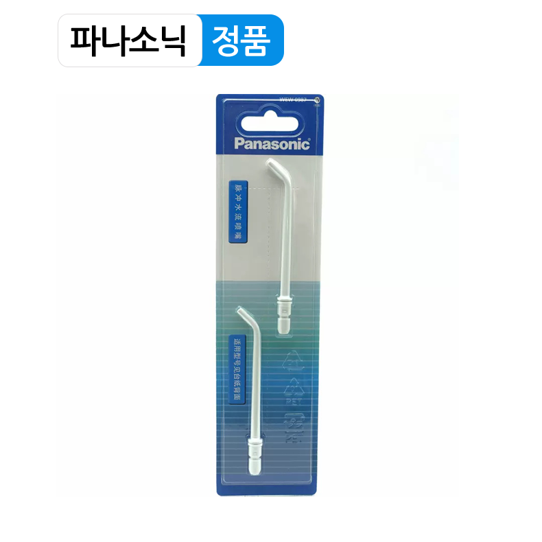 정품 파나소닉 구강세정기 노즐 교체용 EW-JDJ3B EW-MDJ3B EW-PDJ31 EW-WDJ3B  EW-DJ33 EW-PDJ3D EW-DJ11 EW1423 19,700원