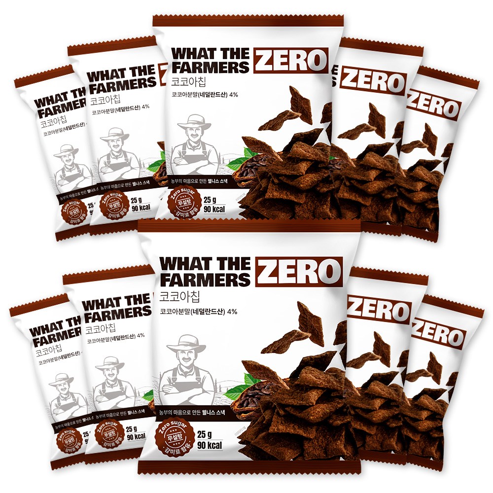 왓더파머스 구운 건강한 저당 다이어트간식 국산 기름 없는 제로 코코아칩, 10개, 25g 17,900원