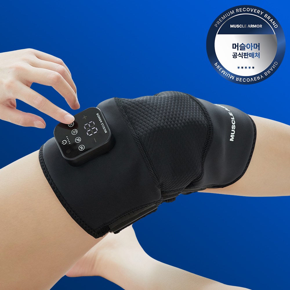 머슬아머 저주파 EMS 듀얼 무릎 마사지기 원적외선 근적외선 온열 찜질 178,000원