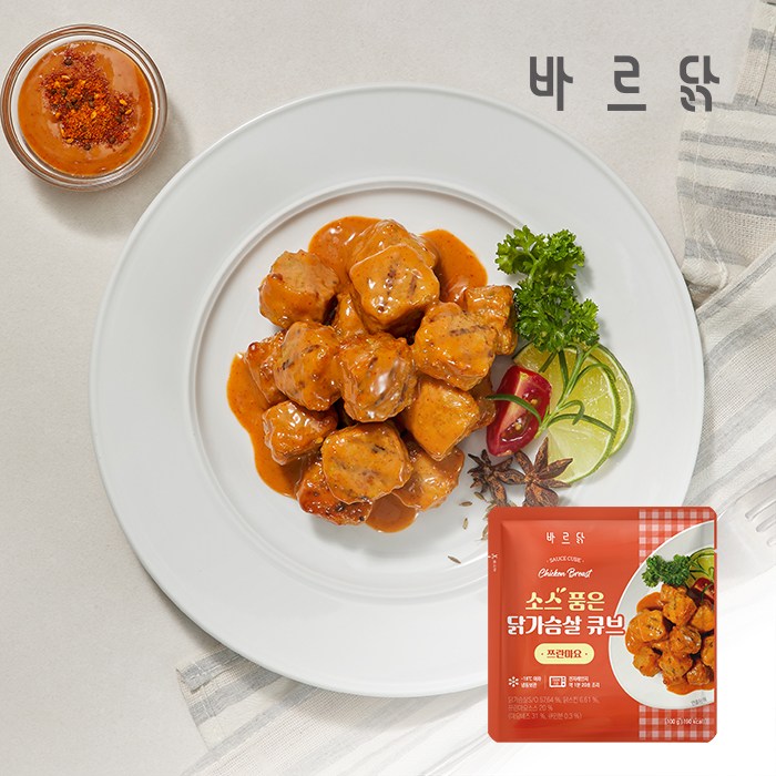 바르닭 소스품은 닭가슴살 큐브 쯔란마요, 14개, 100g 39,700원