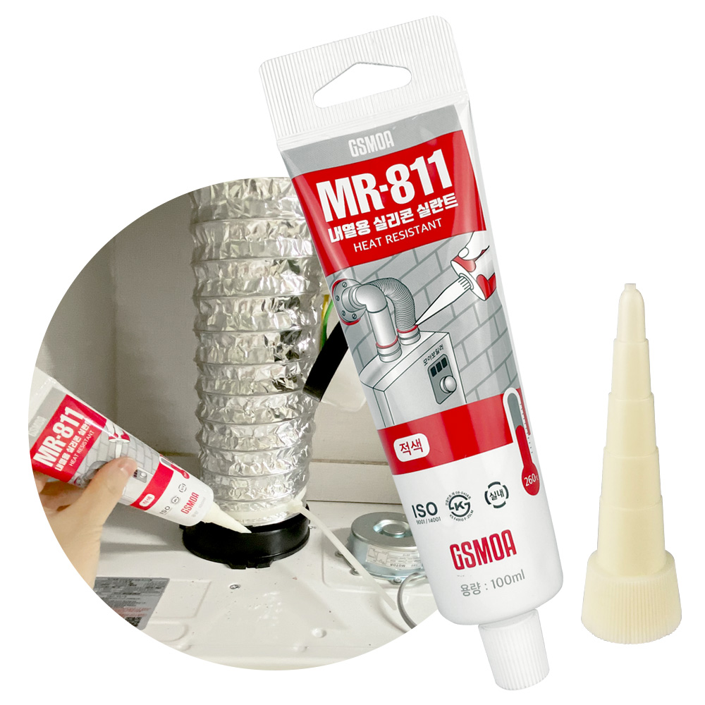 GS모아 MR-811 내열용 실리콘 튜브형, 1개 4,500원