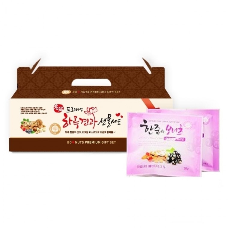 아로니아 견과류 믹스 견과 믹스넛 20gx25봉(1박스) 선물세트 하루견과 한줌견과 간식 1+1 39,800원