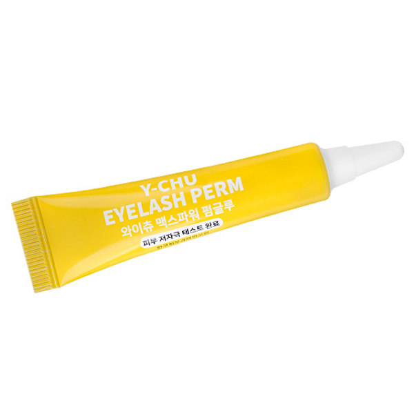 와이츄 맥스파워 속눈썹 펌 글루 10ml, 단일색상, 1개 10,140원