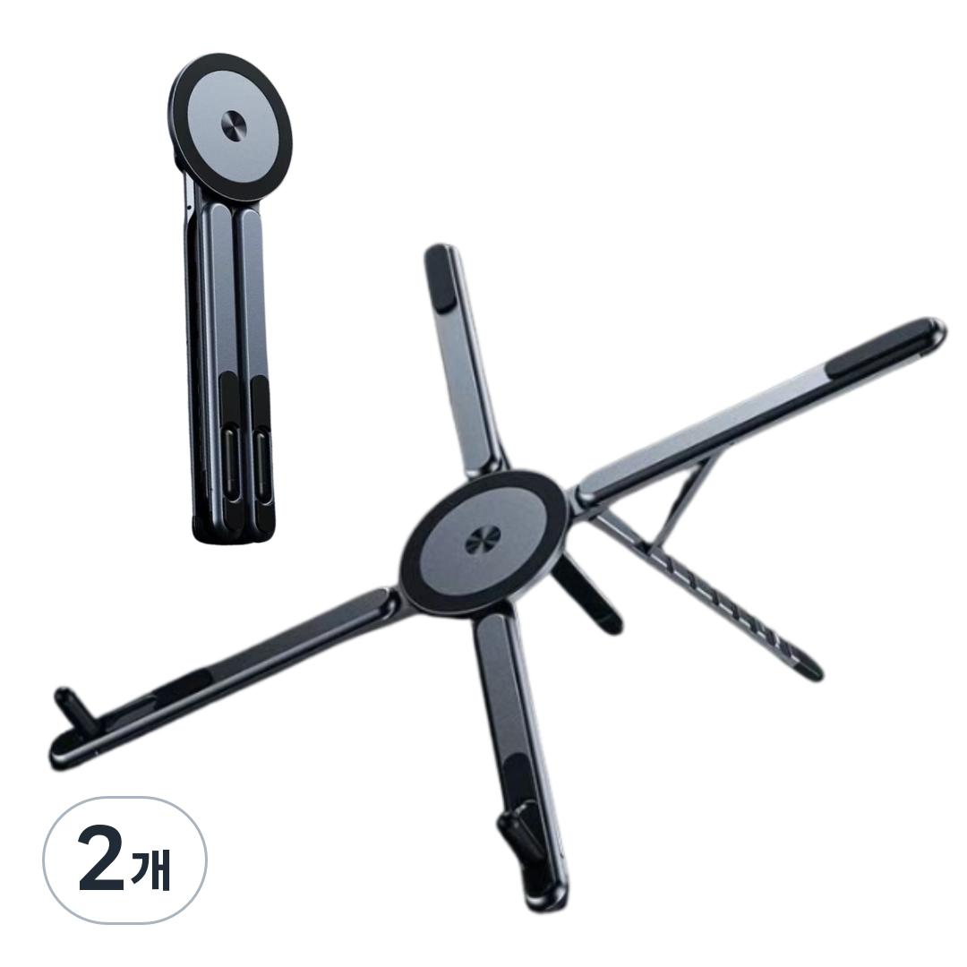 아피고 마그네틱 노트북 거치대 맥세이프 휴대폰 스탠드 접이식 멀티 브라켓 26,800원