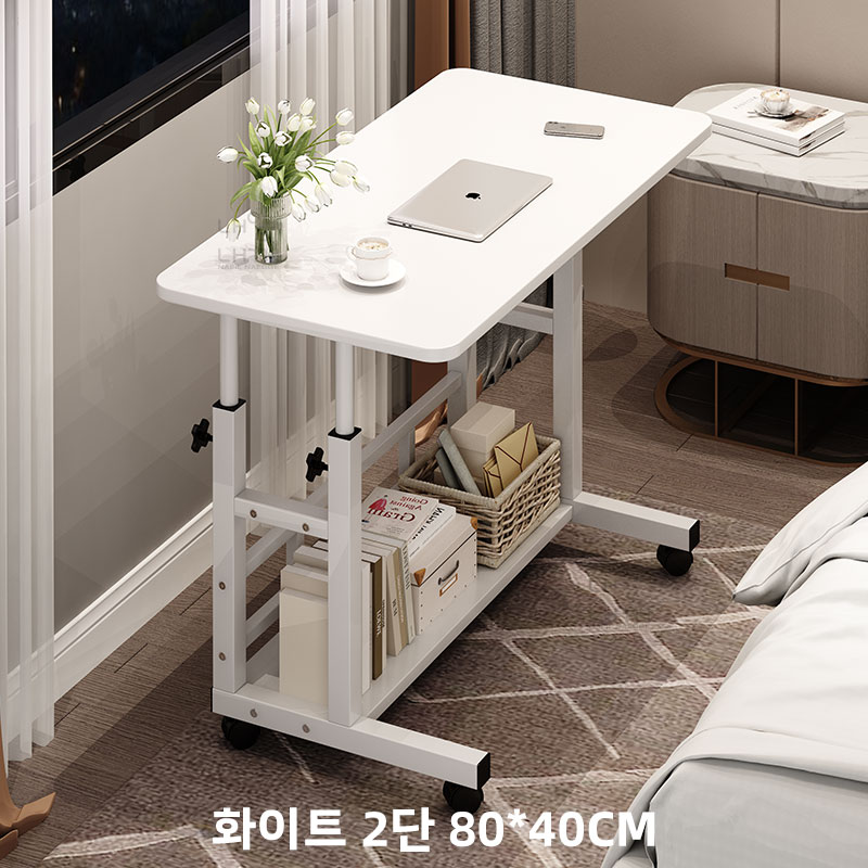 내일내꺼 높이조절 이동식 사이드 테이블, 2단 화이트 22,800원