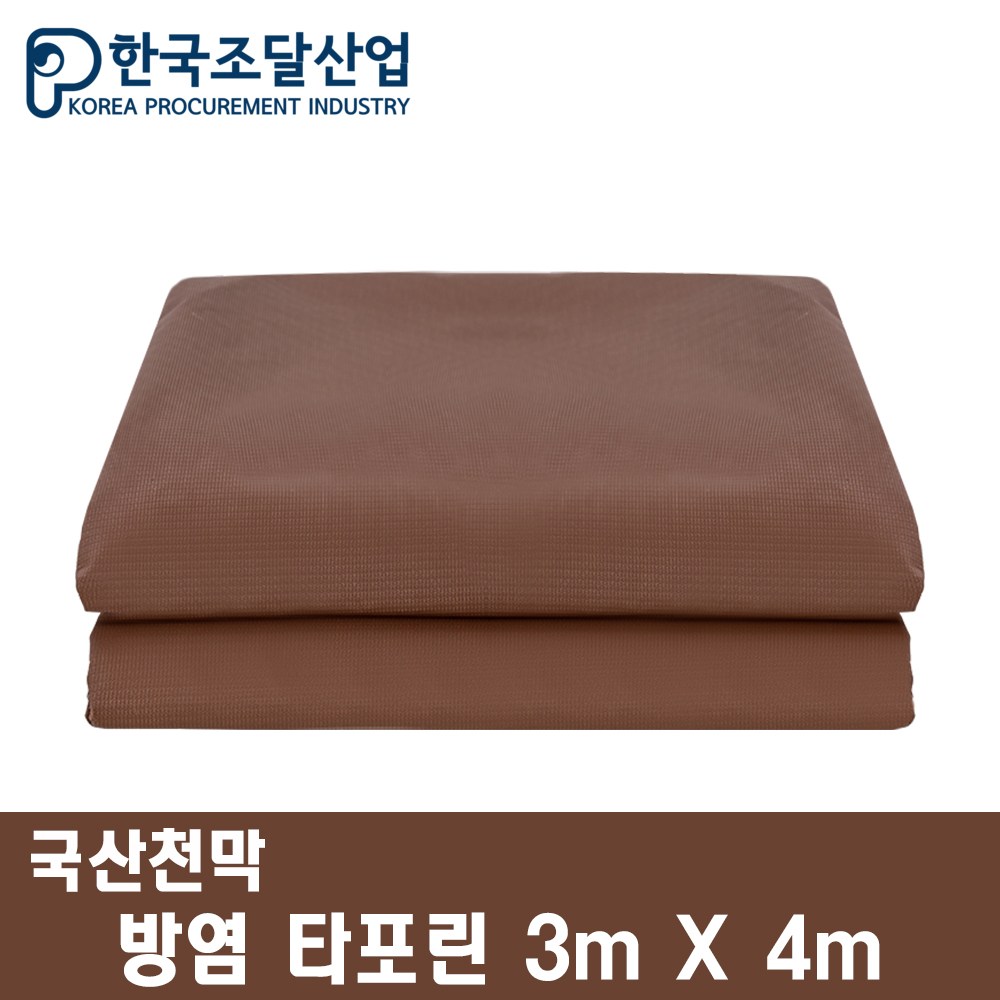 한국조달산업 방수 천막 캠핑 텐트 방염 타포린 그라운드시트 방수포 106,000원