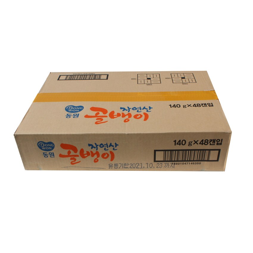 동원 자연산골뱅이 140g(48개입) 1box 161,200원