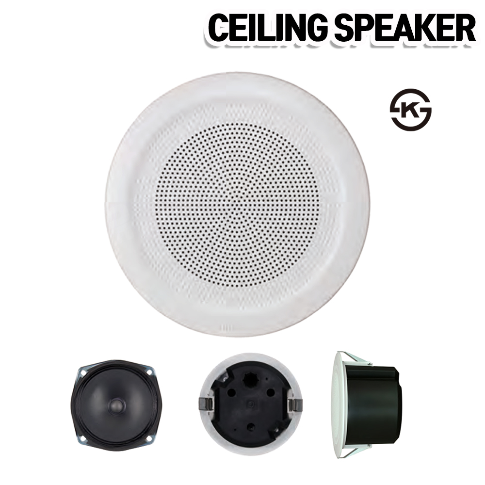 인터엠 PA스피커 천장형 CS-503F / CS-510F 안내방송 비상멘트용 19,550원