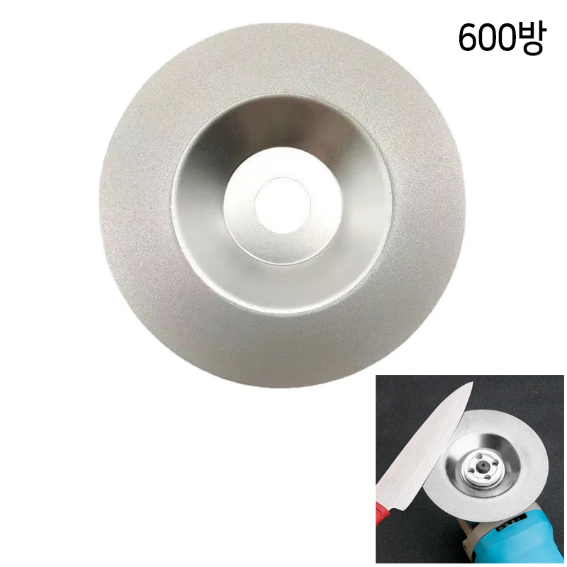 다이아몬드 코팅 연마 디스크 4인치 B타입 400-1000방 그라인더 7,400원