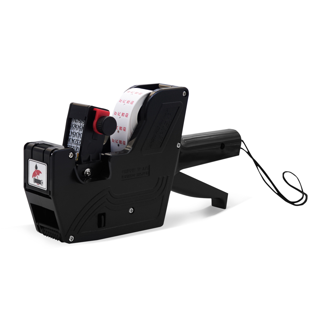 모텍스 가격표시기 MX-5500 PLUS + 라벨 22,570원