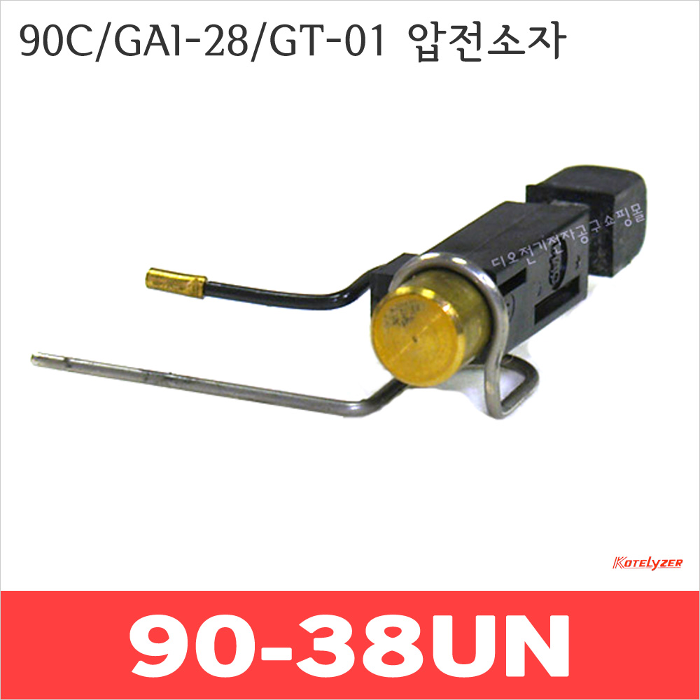 Kotelyzer 90-38UN 압전소자 점화스위치 90C GAI-28 GT-01 가스인두기 부속품 13,970원