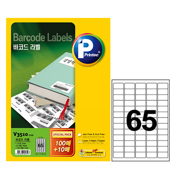 프린텍 애니라벨 바코드 라벨 V3510-110, 65칸, 110개 16,680원