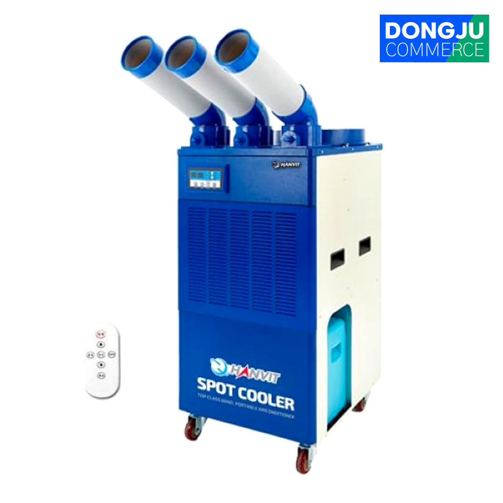 코끼리 이동식 이동형 산업용 3구 에어컨 2,580,000원