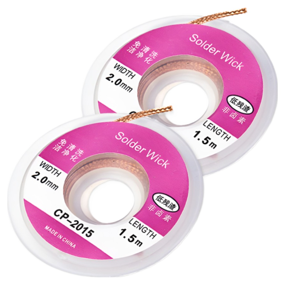 솔더윅 솔더위크 납땜 제거 흡입기 디솔더링 5,560원