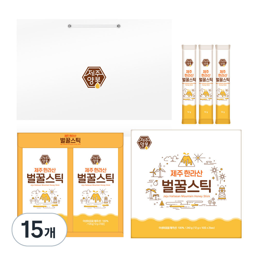 제주양봉 1등급 제주 한라산벌꿀 꿀스틱 8호 12g x 20p + 쇼핑백 265,070원