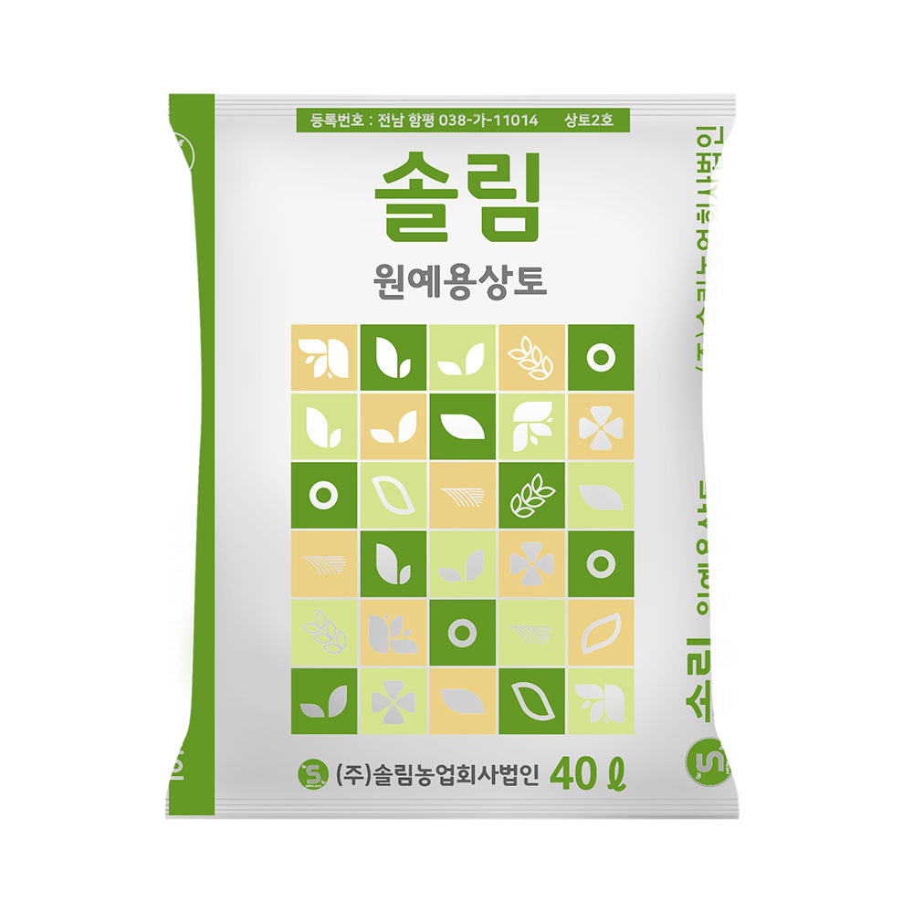솔림 원예용상토 40L 화분 모종 씨앗 텃밭 발아 전용 흙 11,850원