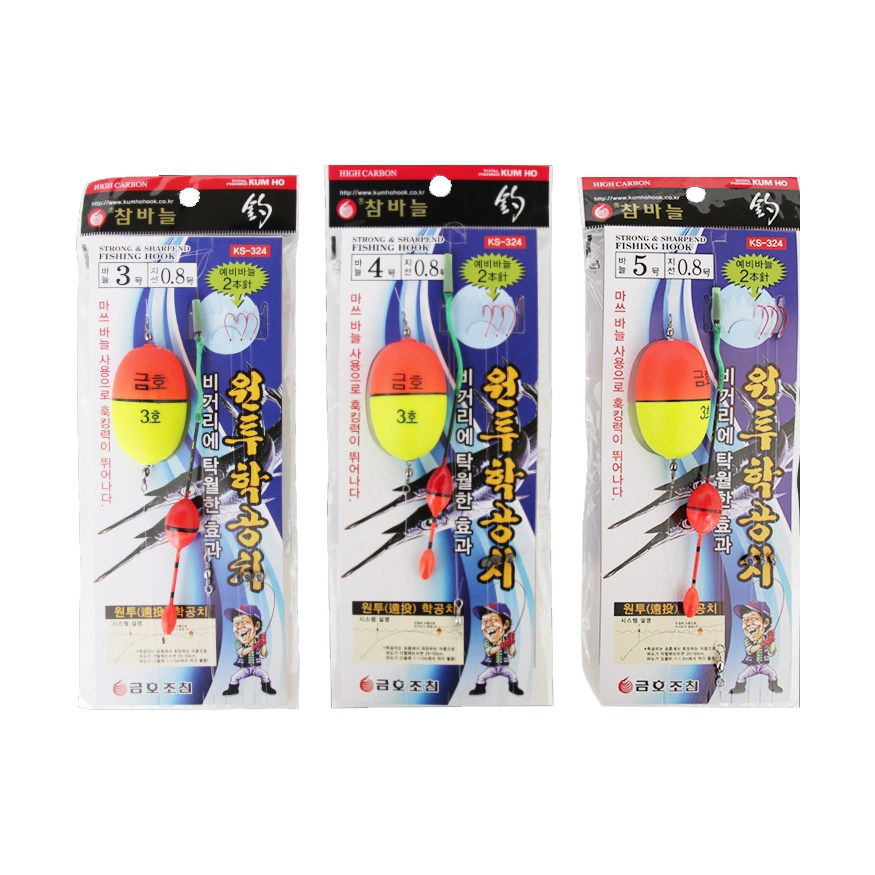 금호 원투학공치채비 릴대용 레드KS-324A학꽁치찌세트, 1개 3,890원