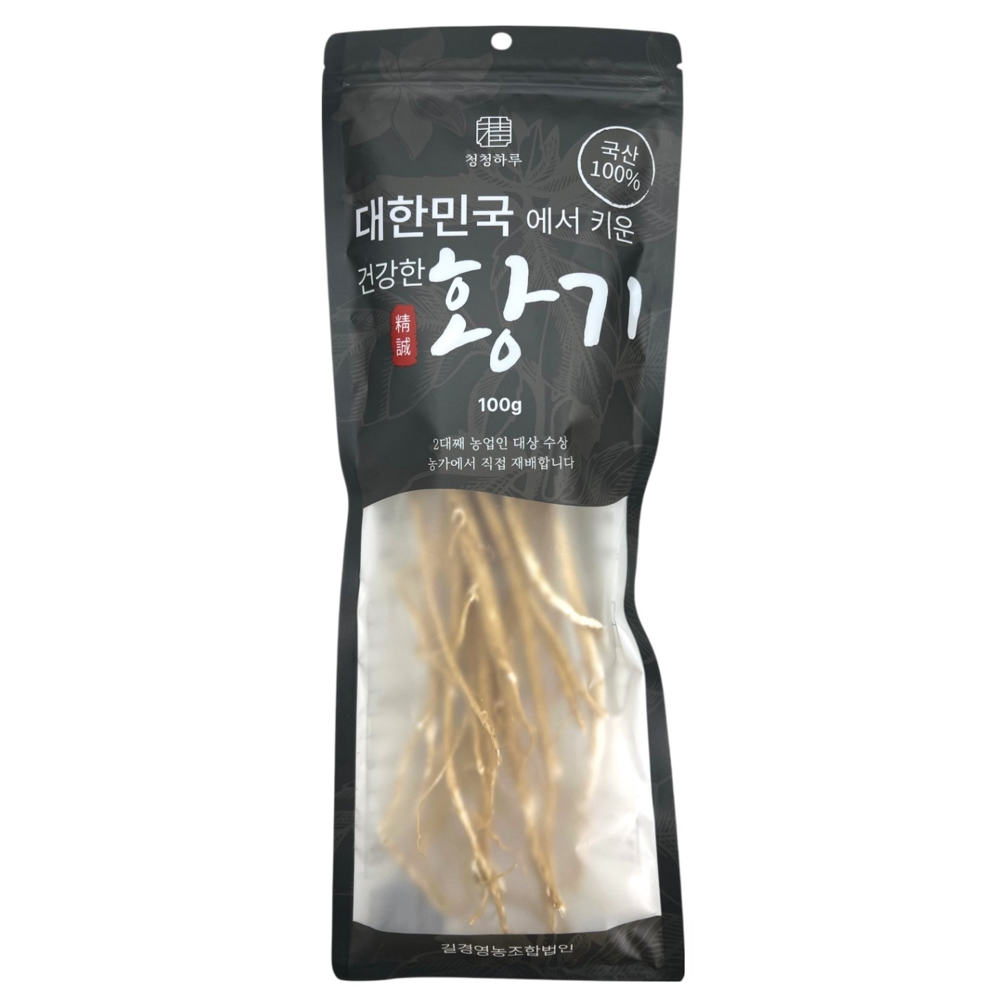 청청하루 국산 황기 7,500원