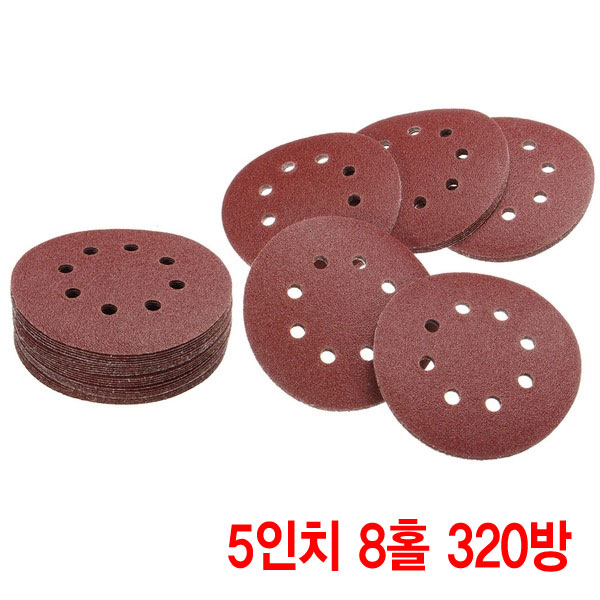 와이지알씨 샌딩페이퍼 5인치 8홀 모음 원형사포 벌크로 샌딩패드용 전동 에어 샌더기 170원