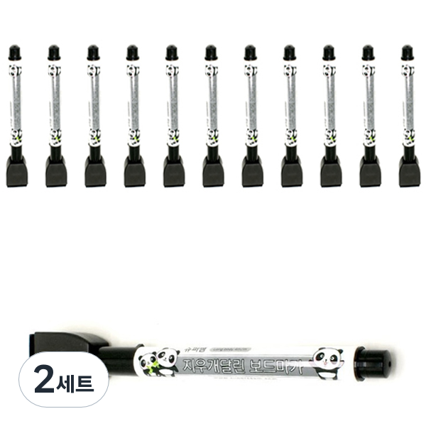 슈퍼쌤 지우개 달린 보드마카, 검정, 24개 14,700원