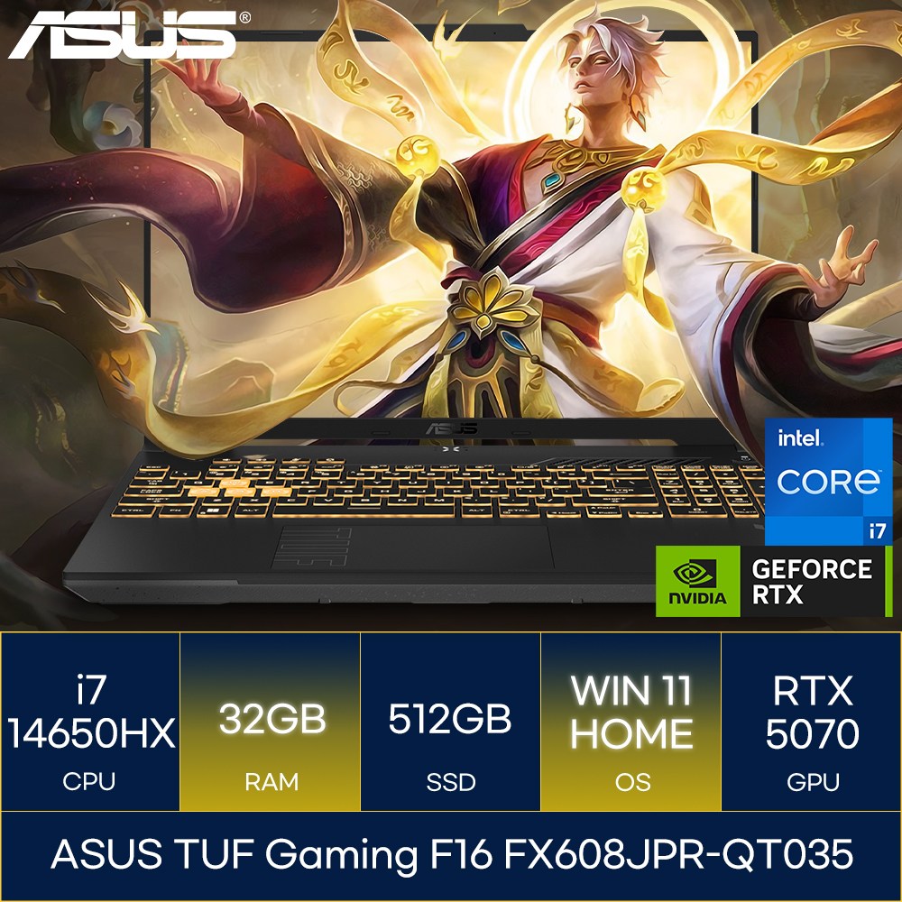 ASUS TUF GAMING F16 FX608JPR-QT035 i7-14650HX RTX5070 400nits 165Hz 게이밍 노트북 2,629,000원