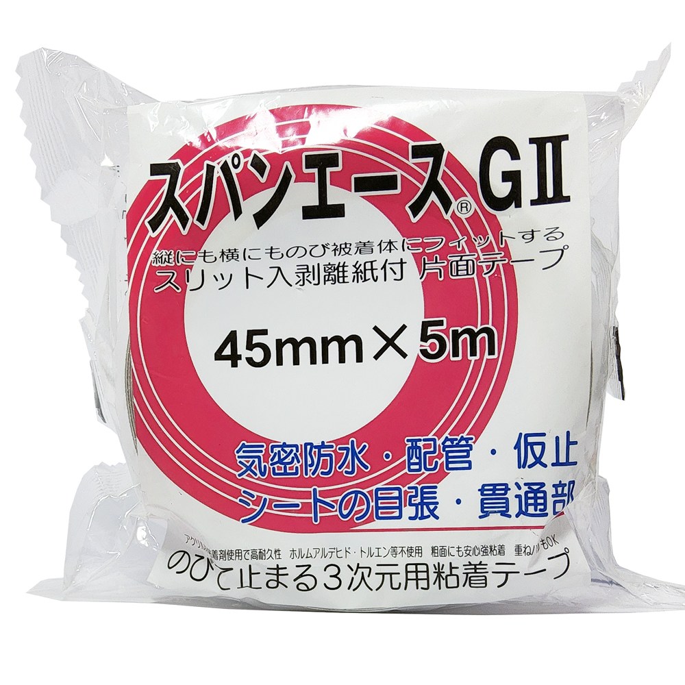 늘어나는 방수테이프 스판에이스 45mm x 5m 단면 욕실 배관 굴곡 심한 곳 사용, 1개 18,000원