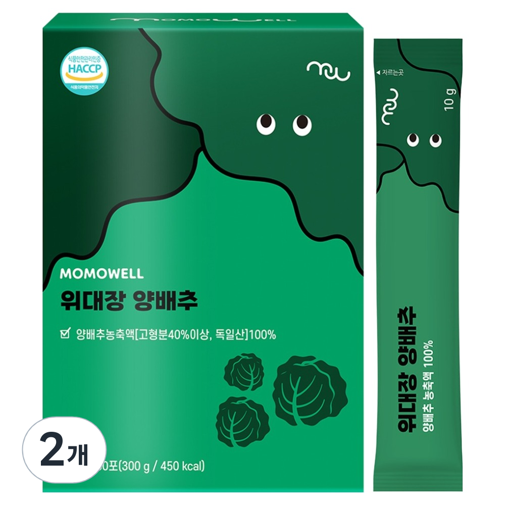 모모웰 고형분 40% 양배추 즙 농축액 스틱 30p 79,800원