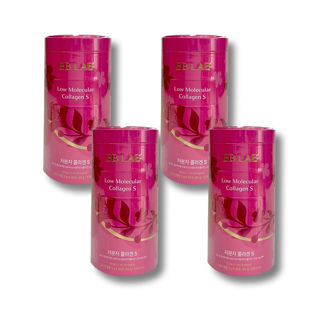 뉴트리원 비비랩 저분자 콜라겐 S 맛있는 콜라겐 상큼한 베리맛 BBLAB 저분자 피쉬콜라겐 77,570원