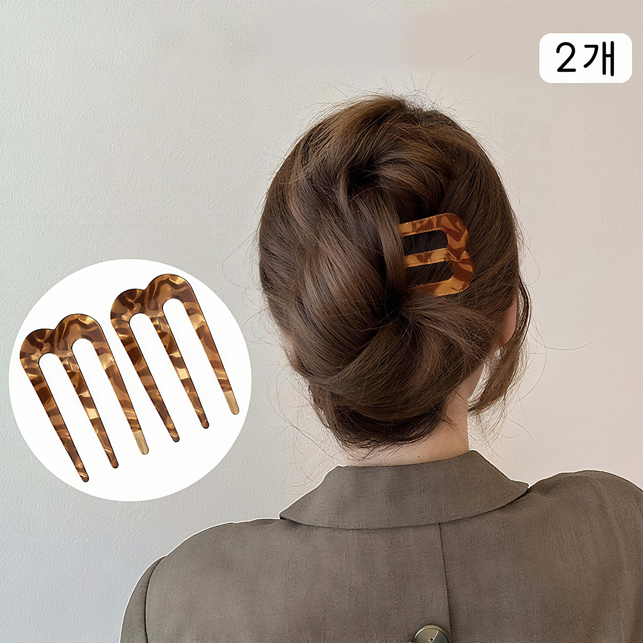 루베이 U자형 비녀 헤어 빗 디자인 강력 고정 올림머리 연회/웨딩/한복 9,900원