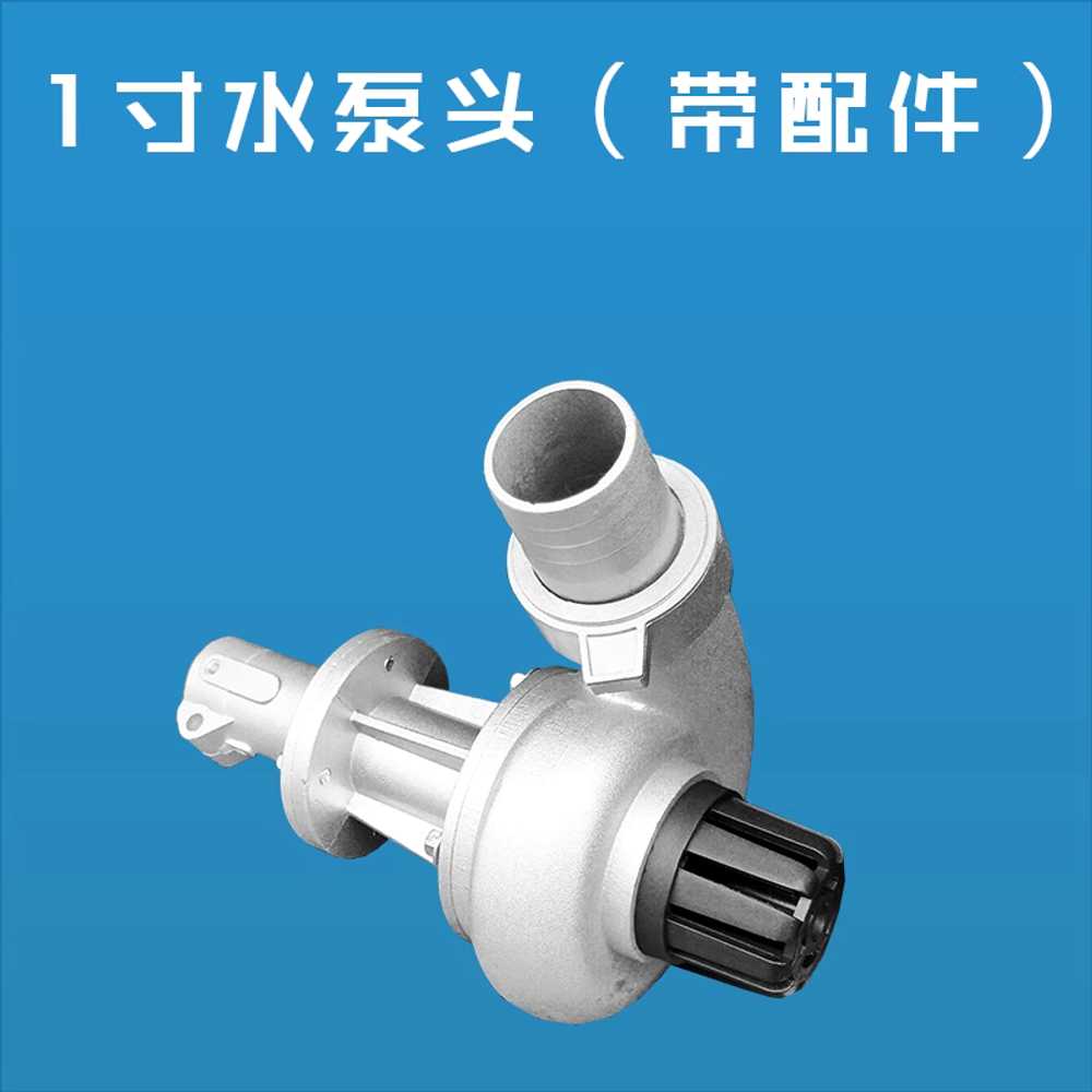 예초기 엔진 부착형 워터 농업용 펌프 헤드 물 양수기 25,900원