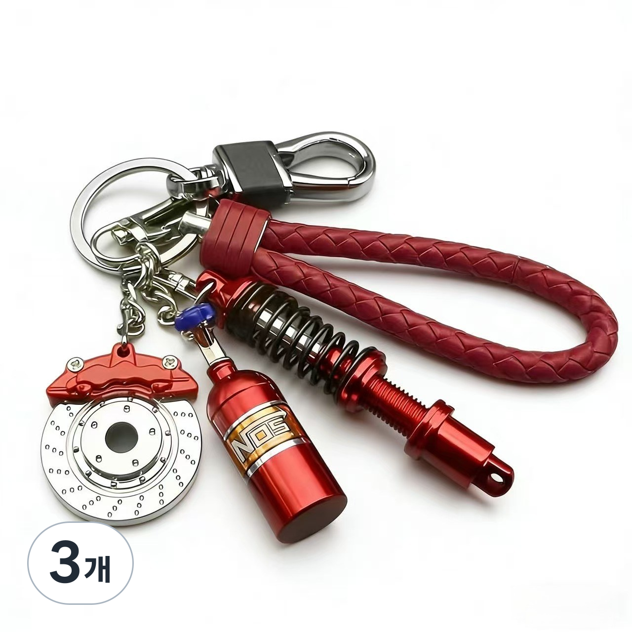 회전 가능한 자동차 키홀더로 분리하여 따로 사용 가능 37,840원