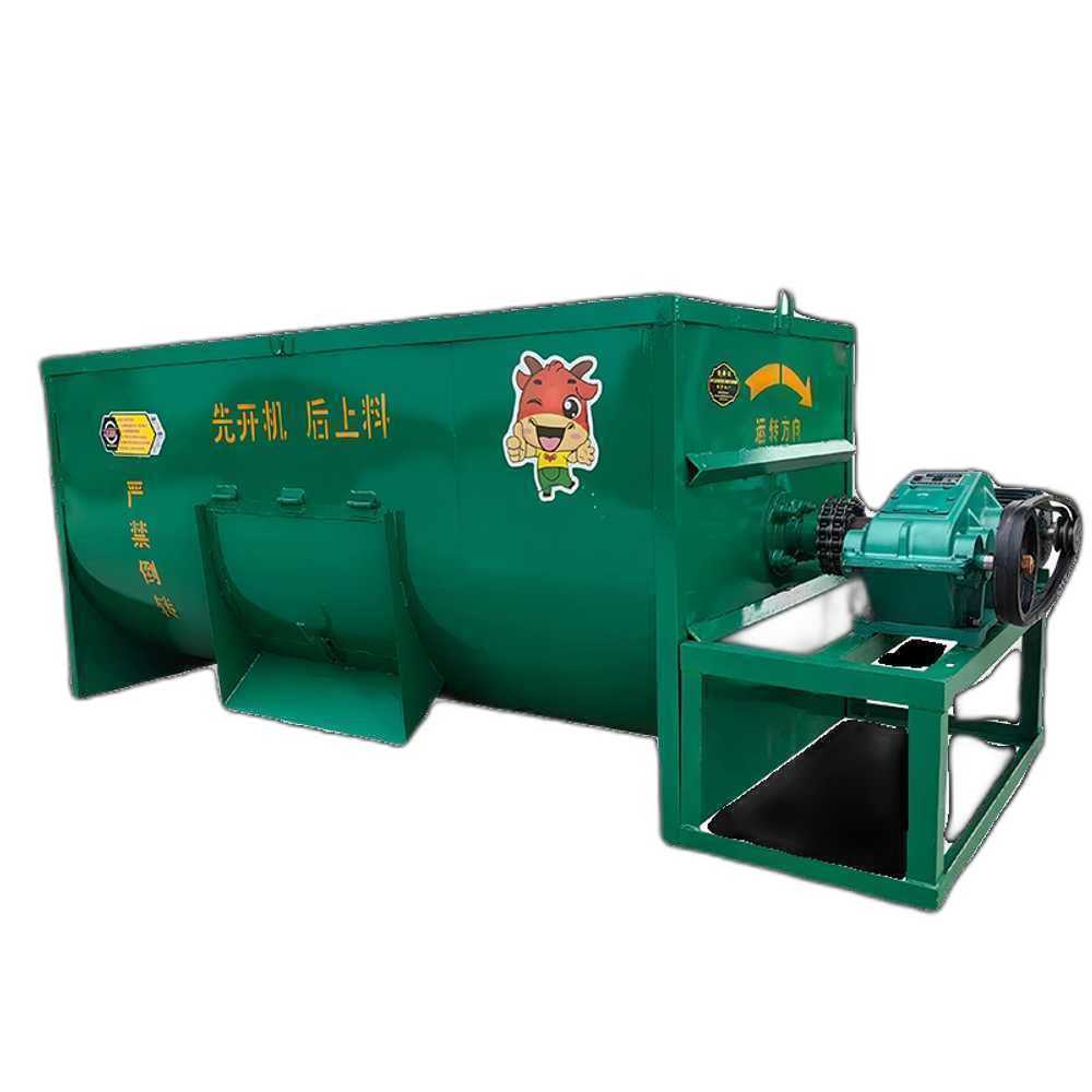 대형 사료 교반기 여물 상품 분말 가축 플라스틱 배합기 828,100원