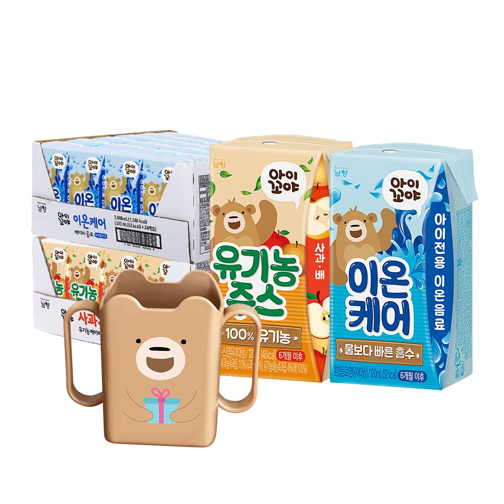 아이꼬야 베이비주스 120ml 사과배24팩 + 이온케어24팩 + 컵홀더 42,900원
