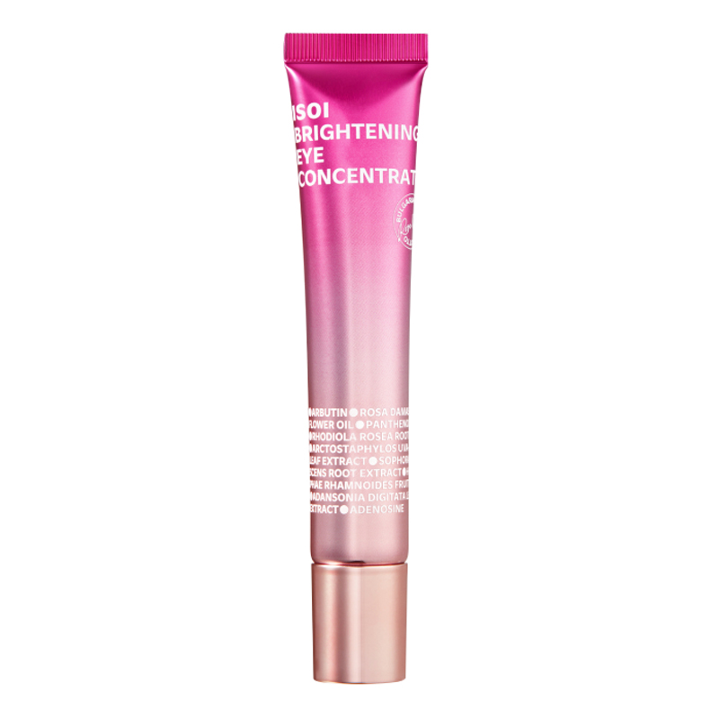 아이소이 브라이트닝 아이크림, 17ml, 1개 20,210원