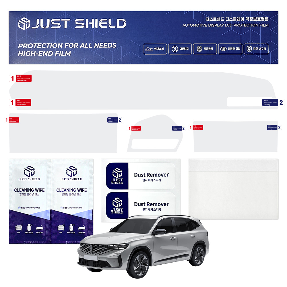르노 그랑 콜레오스 보호필름 네비게이션필름 디스플레이 풀커버, 단일상품, 1GB 47,440원