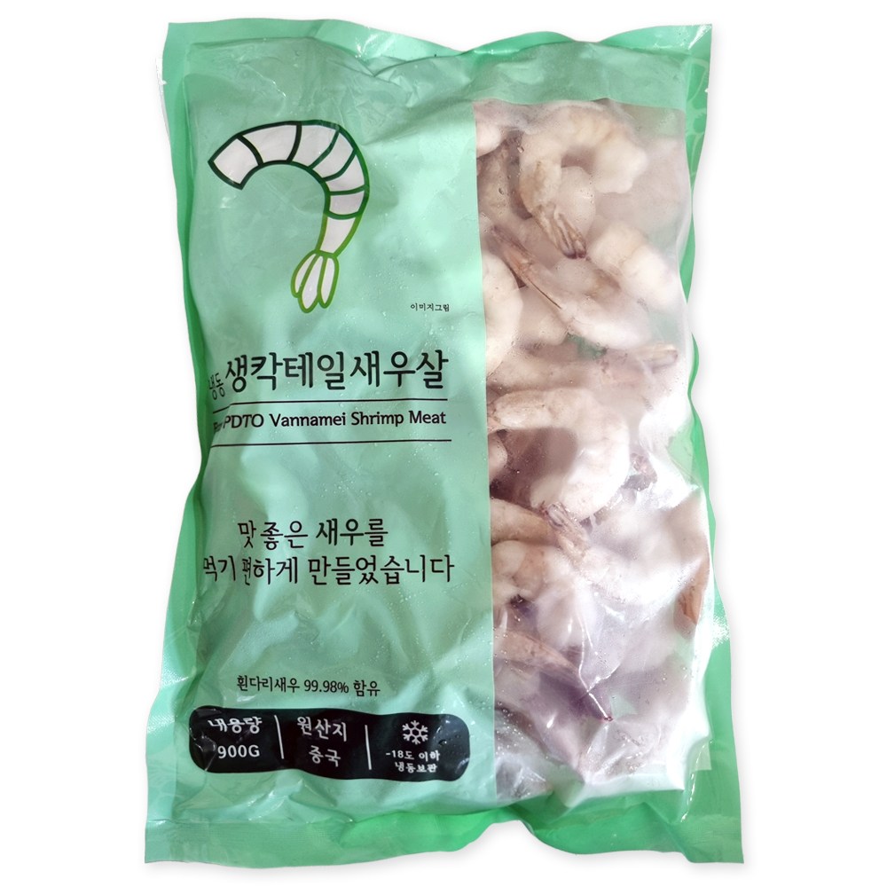 가성비 대용량 칵테일새우 41/50 (80-99마리) 18,520원