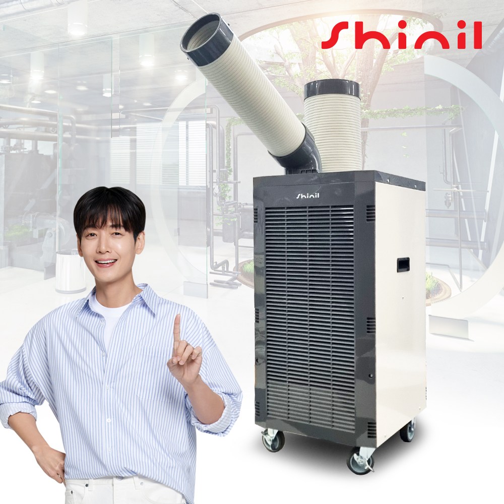 신일 산업용 에어컨 공업용 공장 주방 야외 공연장 휴게소 공사장 창고 실외기없는 이동식 코끼리 1구, SMA-PC3500G 868,000원