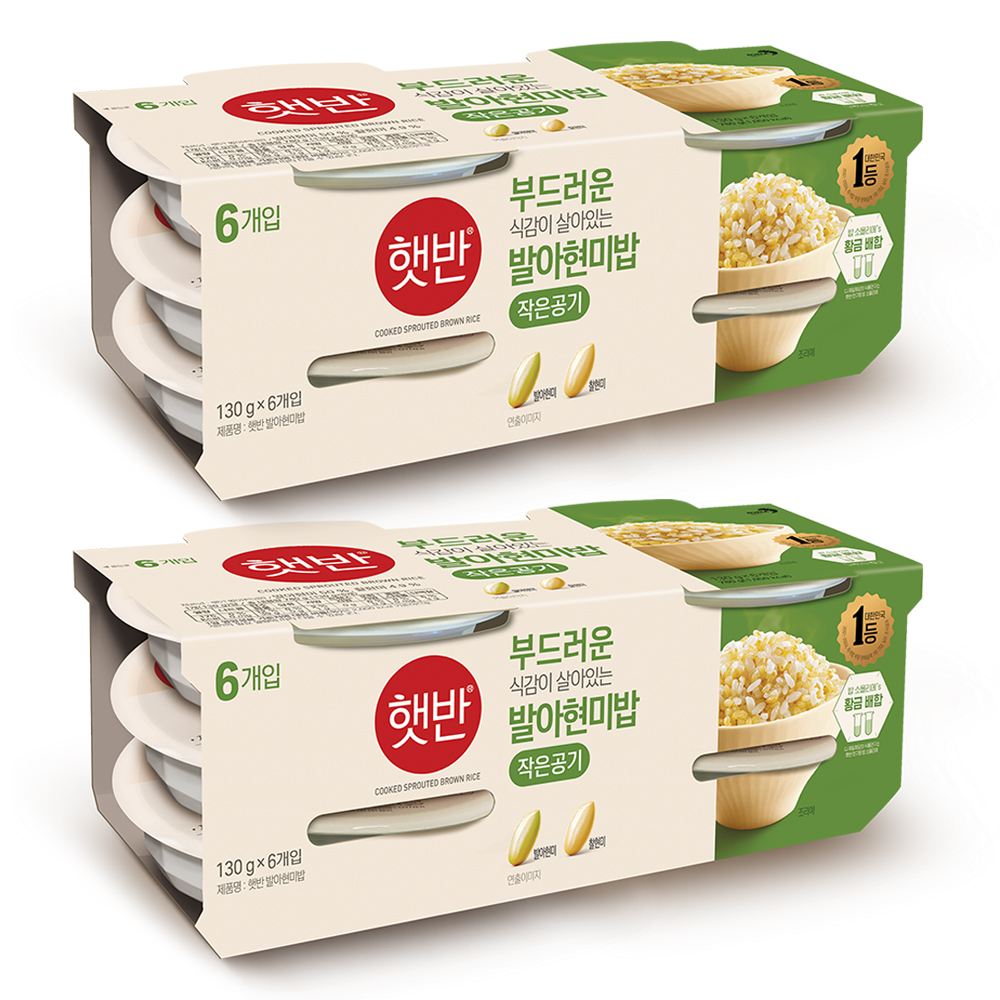 햇반 발아현미밥, 130g, 12개 11,220원