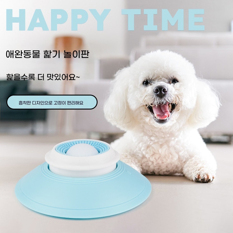 [1석3조] 강아지 노즈워크 핥기패드 슬로우식기 분리불안 스트레스 해소 장난감 18,800원