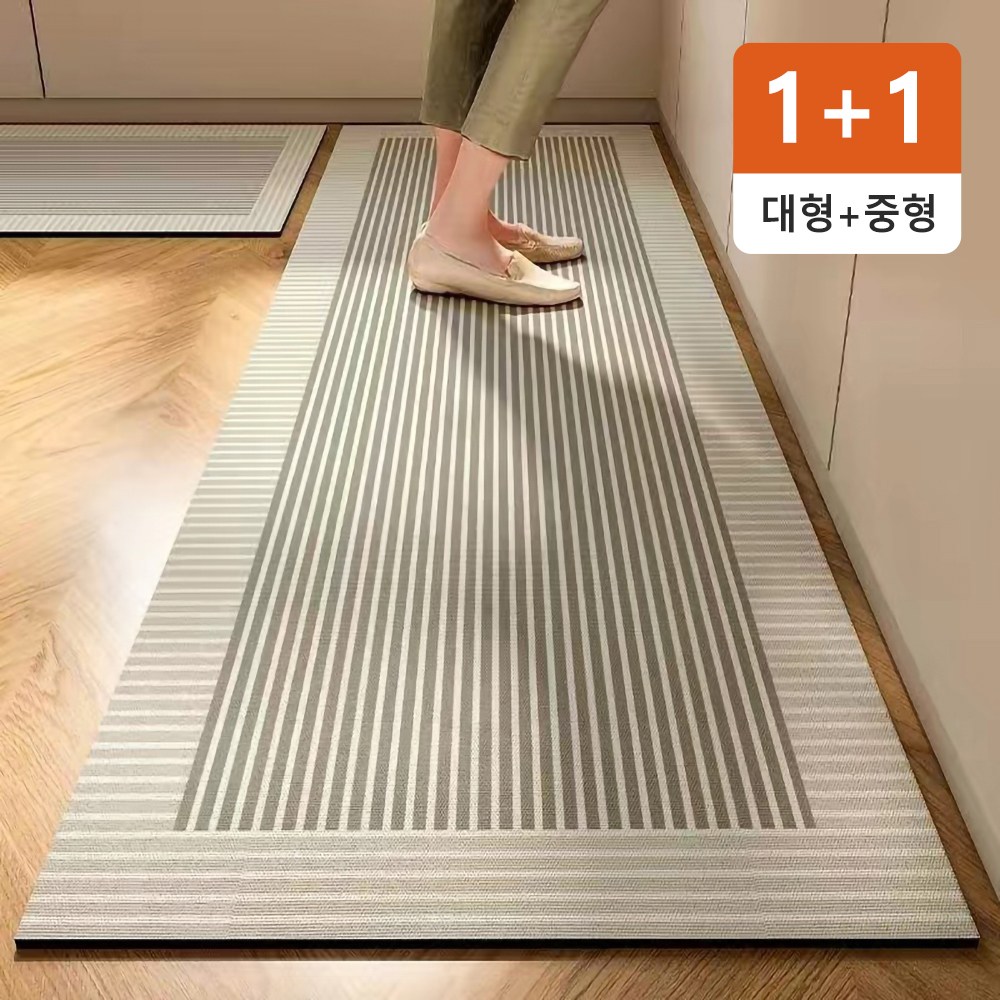 세척이 간편한 규조토 주방매트 욕실매트 2개, A 34,190원